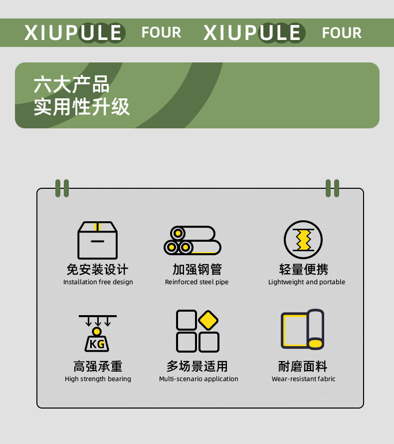 Outdoor folding lounge chair, portable folding midday rest chair, camping backrest, fishing sand leisure beach chair, adjustable pic 2