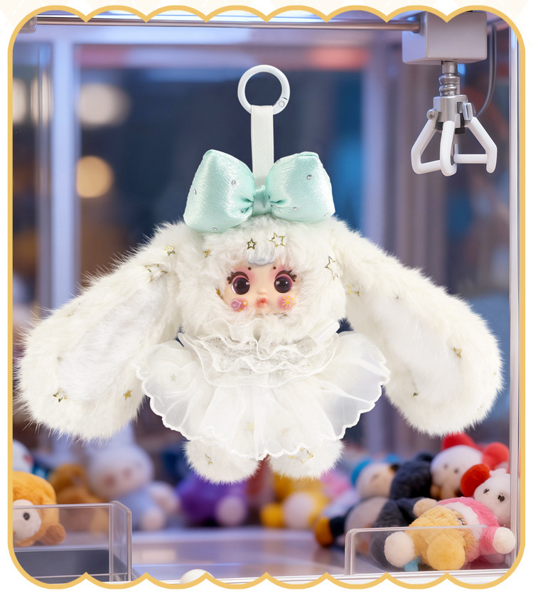 mm Milk candy Rabbit Wardrobe Plush Blind Box, cute rabbit Sauce plush blind box, girl baby pendant small gift pic 17