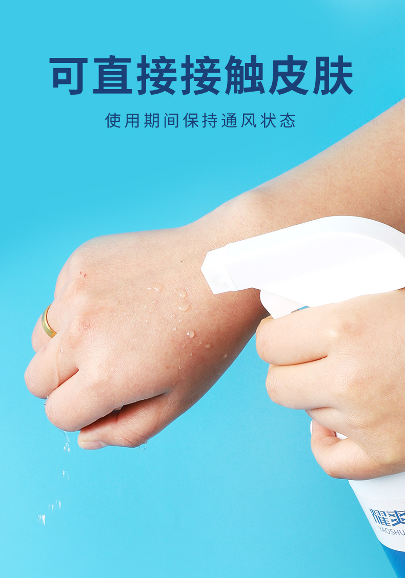 详情_02.jpg