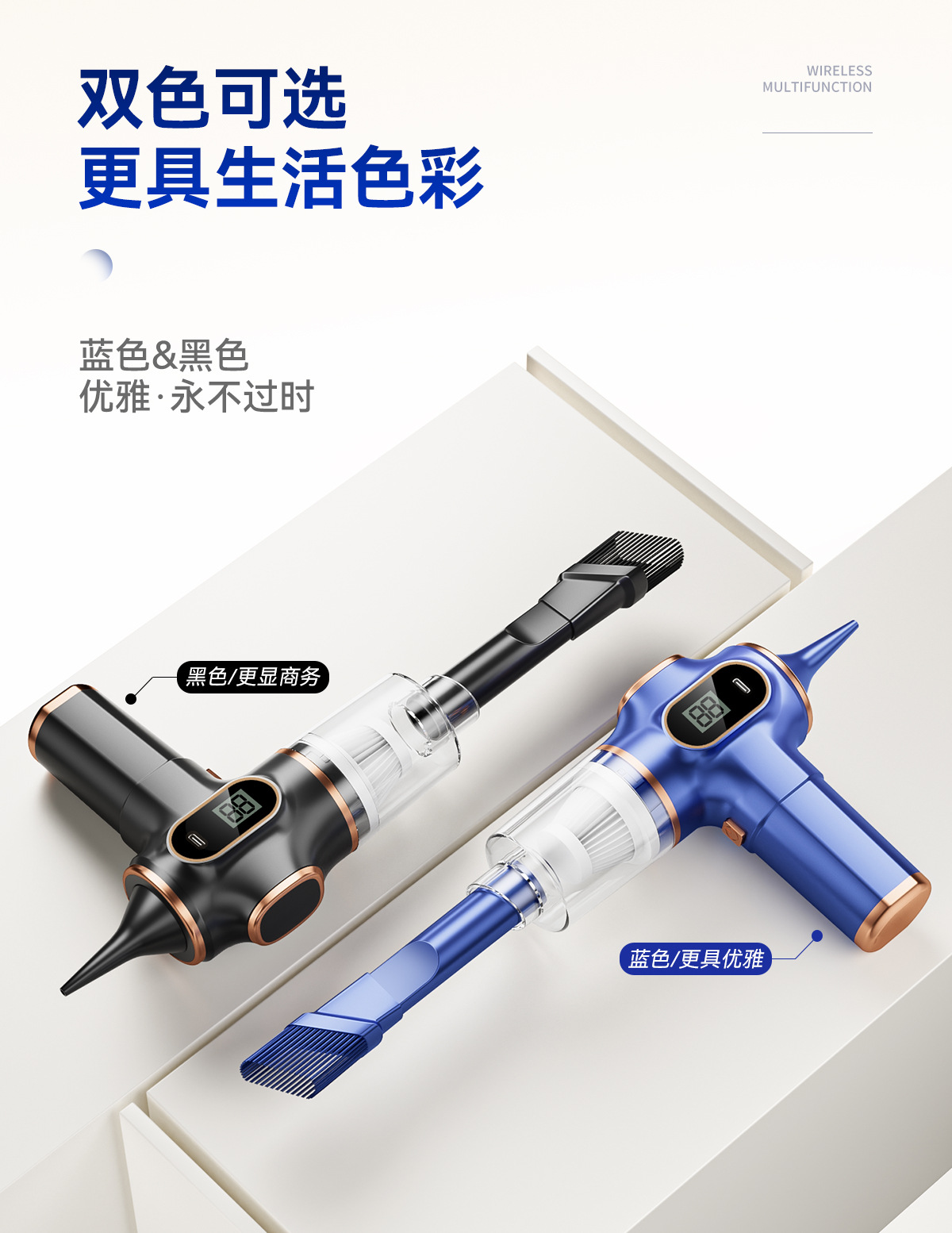 车载吸尘器吹吸一体式大功率便携式吸尘器跨境热卖吸尘器多功能详情14
