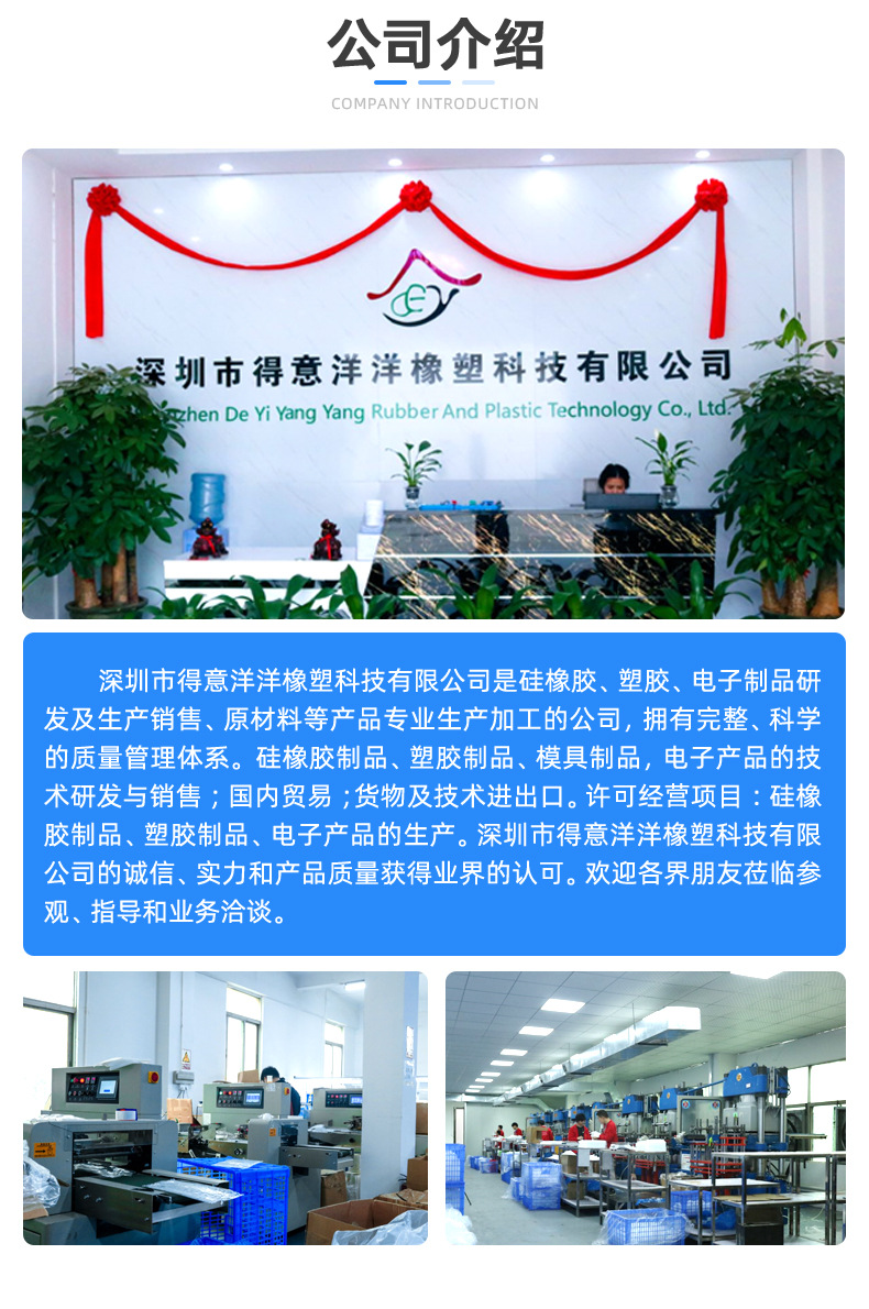 史莱姆diy珠光粉滴胶模具肥皂蜡烛闪粉偏光粉云母粉批发详情23