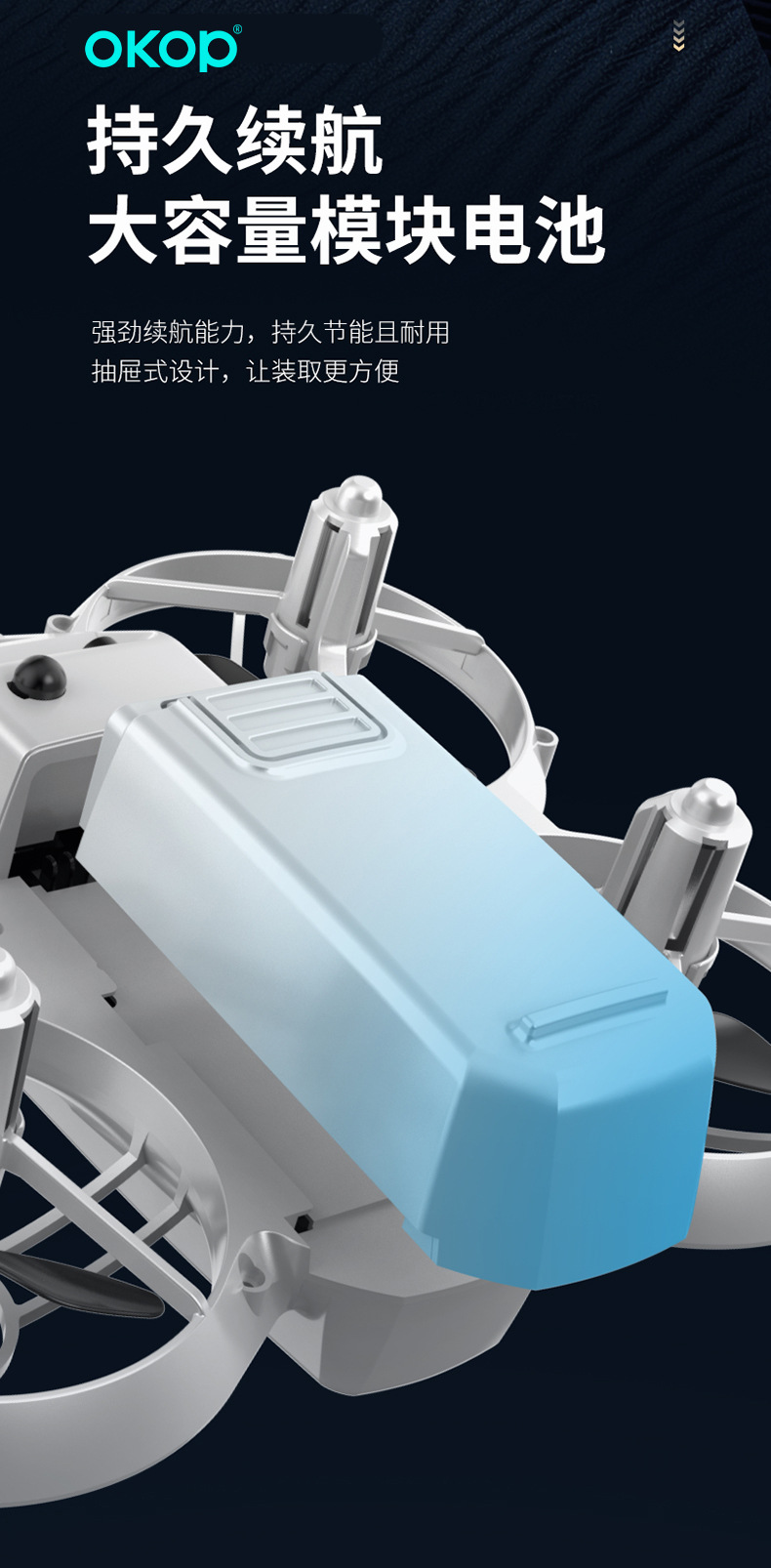 DJI Silver drone, a GPS drone with a main body for aerial photography pic 12
