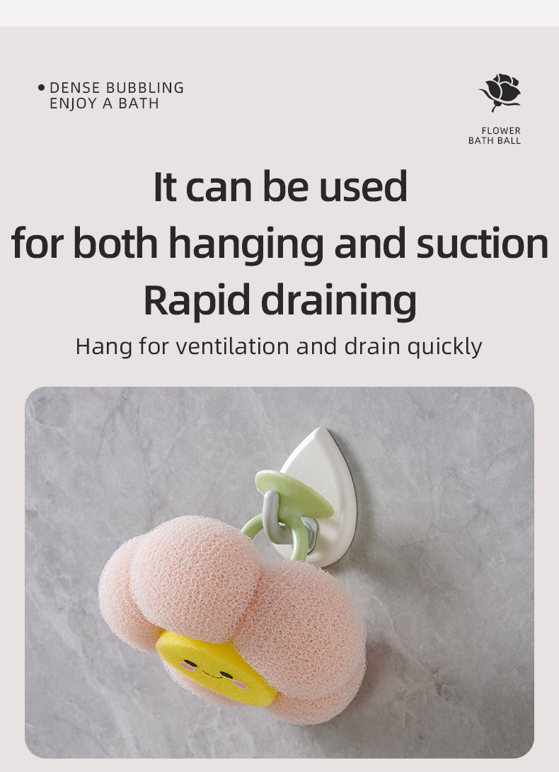 Yuesi home patented flower-shaped dense milk foam SPA bath详情18