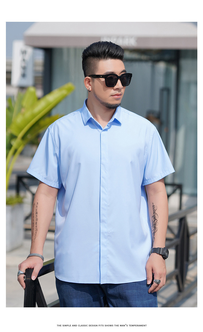 宽松大码男士短袖衬衫肥佬夏季商务休闲薄款纯色衬衣胖哥加肥寸衫详情17