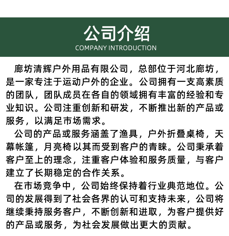 户外小马扎便携凳子折叠小椅子钓鱼靠背椅美术写生装备家用批发详情14