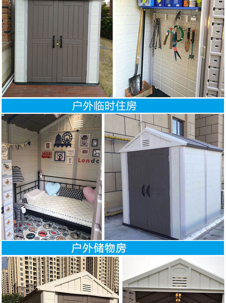 淘宝详情页修改_15.jpg