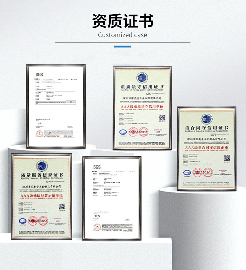 德力西内六角塞打螺丝螺栓工具三角板内六角扳手短款多功能维修配件详情15