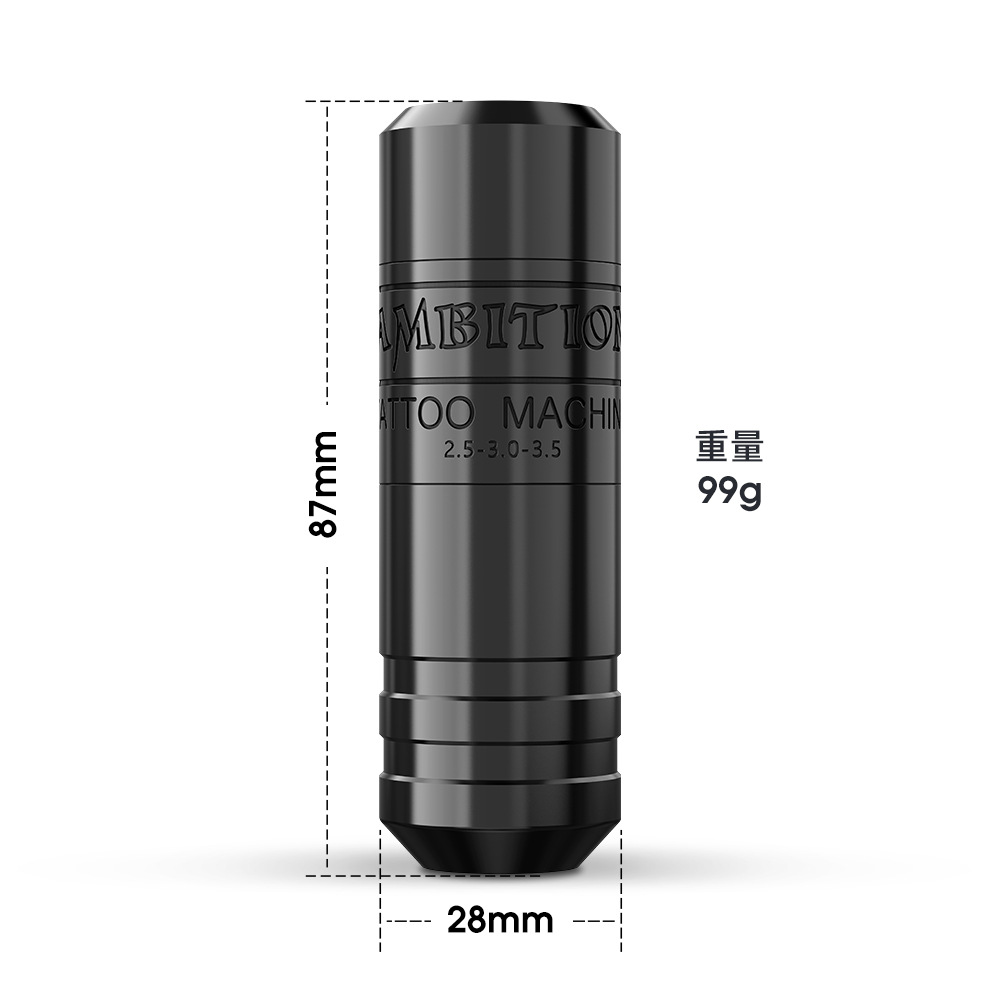 shanilak  士兵短笔28MM刺青纹绣一体机轻巧便携纹身机美妆工具用品详情9