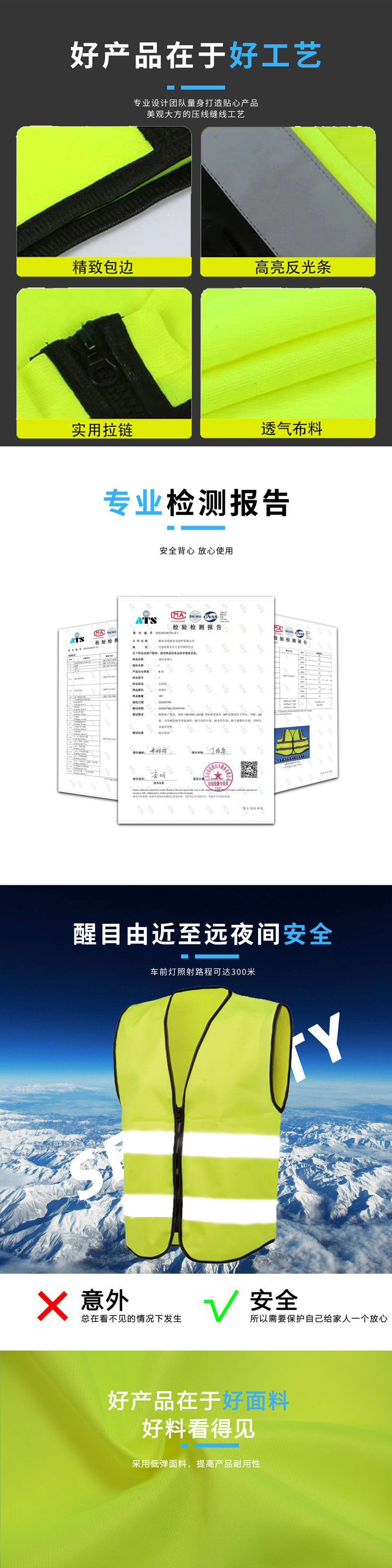 Reflective vests, reflective vests, construction site sanitation, garden security, duty traffic safety suits, wholesale in stock, printed pic 2