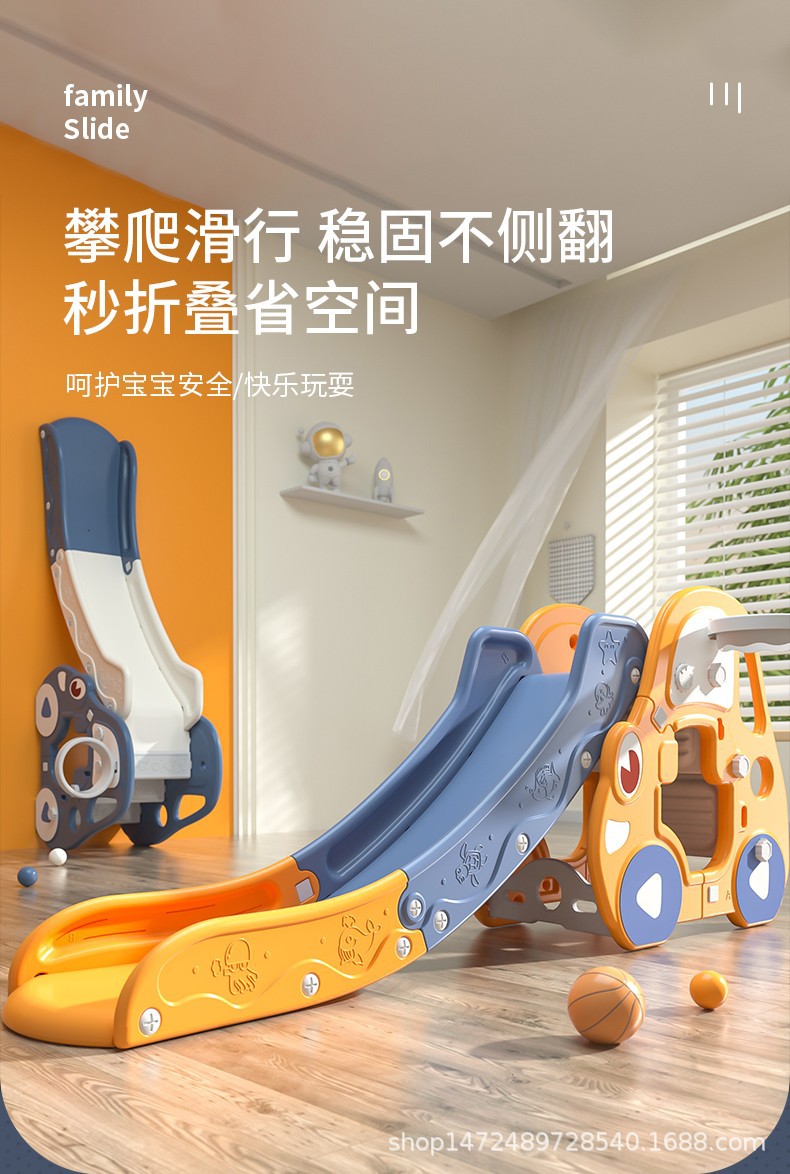 Indoor household slide for children aged 3 to 10, large families, kindergartens, plastic folding baby slide toys pic 1