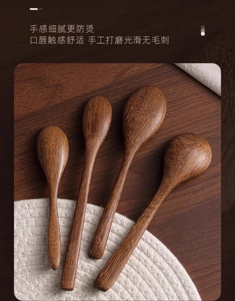 木勺子吃饭用长柄汤匙食品级木头调羹勺家用无漆鸡翅木木勺蜂蜜勺详情4