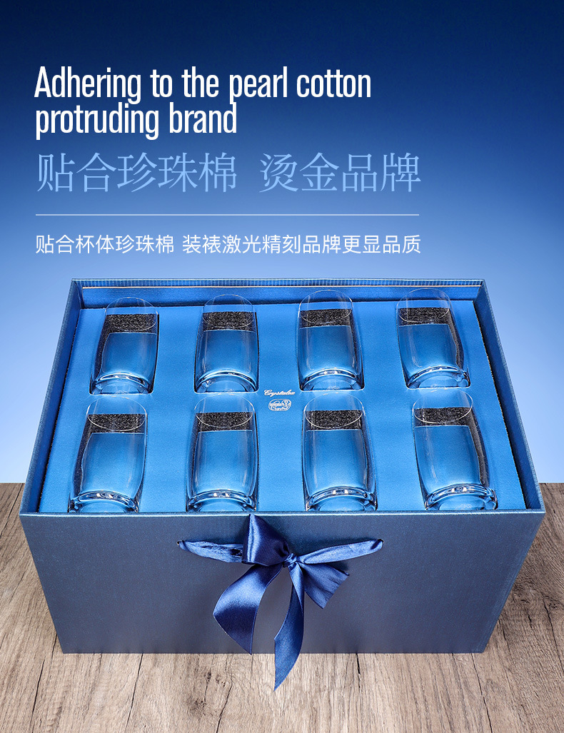 捷克进口Crystalex水杯水壶套装玻璃杯冷水壶礼盒礼品实用送客户详情5