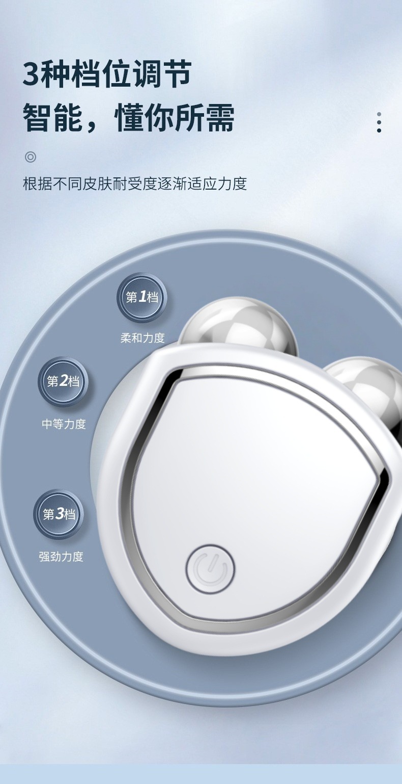 shanilak Cross-border Upgraded dual-roller Massage Device, facial beauty device, microcurrent facial lifting massage and skin rejuvenation Introduction device pic 7