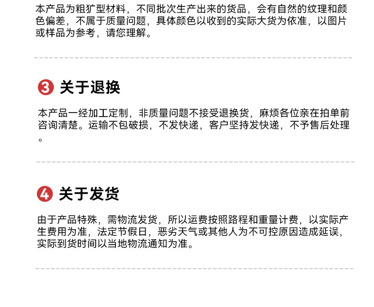跨境洞石板新材料软瓷别墅客厅酒店店铺装修柔性石材轻质文化石详情29