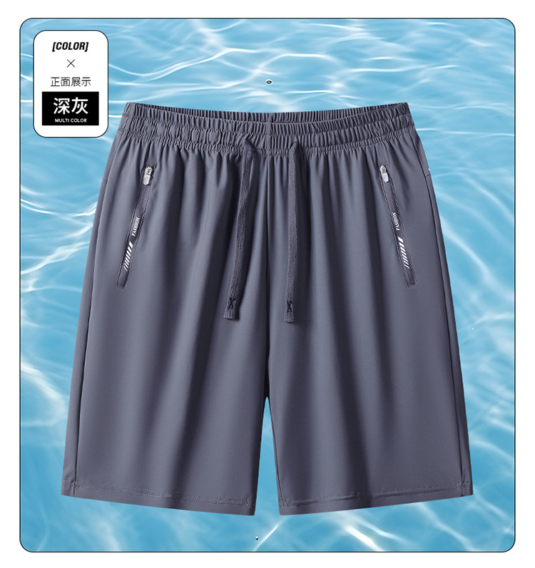 夏季冰丝短裤男士速干运动裤薄款休闲外穿宽松裤衩运动大码五分裤详情13