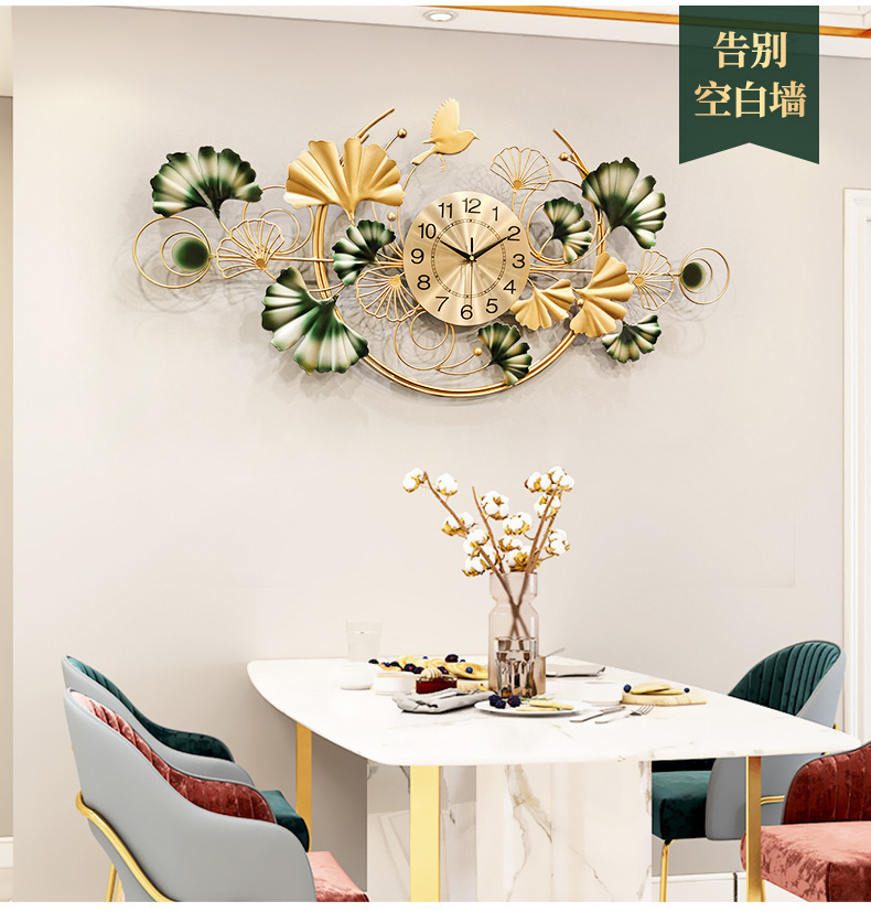 钟表新中式挂钟客厅家用wall colck银杏叶背景墙面装饰画创意挂表详情6