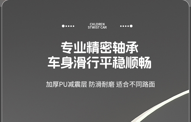滑板车儿童二合一米高车小孩溜溜车三轮滑滑车踏板车可坐一件代发详情30