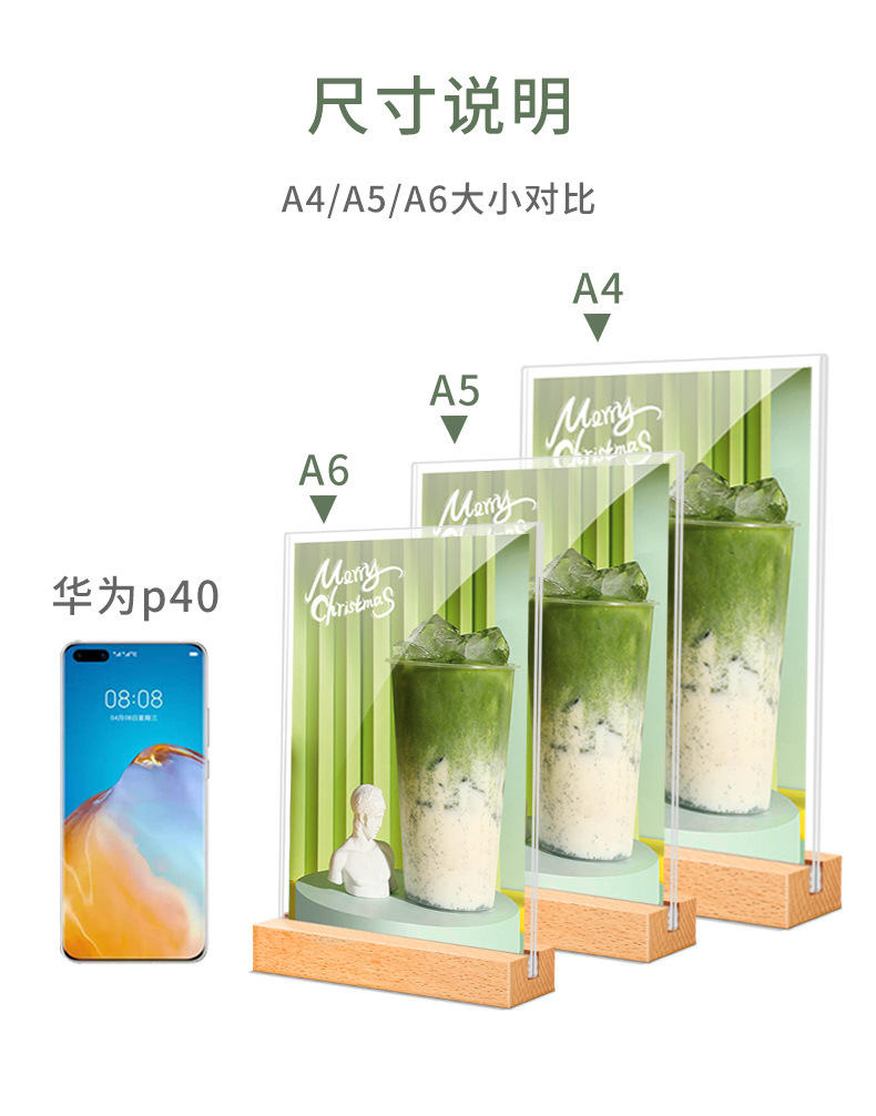 Cross-border A5 table number, A6 solid wood menu, wine table number, a4 beech wood menu display board, table sign, acrylic table card, Western restaurant dish introduction, seating arrangement, cafe price tag, booth, hotel table, dining table, sign, wooden display pic 11