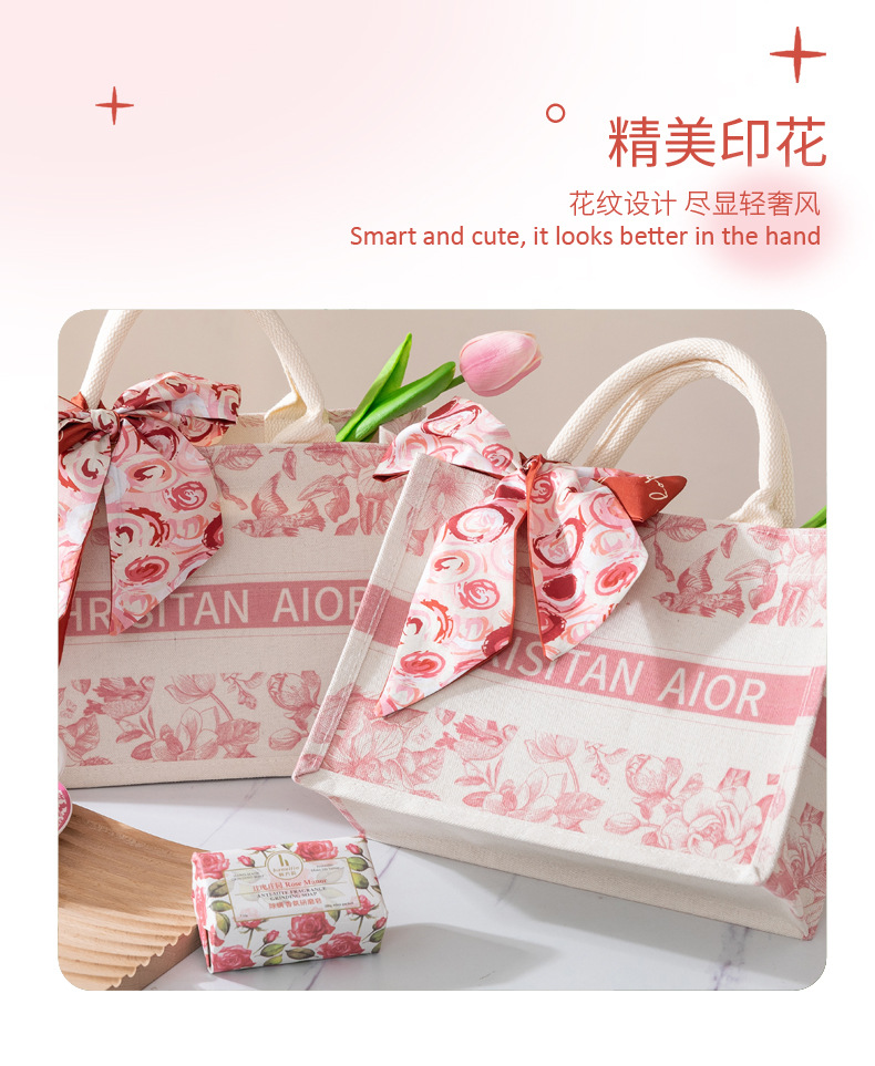 小众伴娘伴手礼闺蜜生日中秋礼物公司开业活动夏季礼品套装随手礼详情9