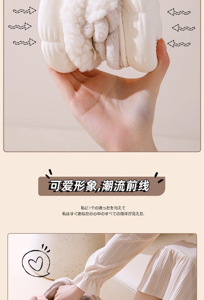 棉拖鞋女士女外穿蝴蝶结拖鞋秋冬季保暖女士厚底防滑居家毛绒拖鞋详情36