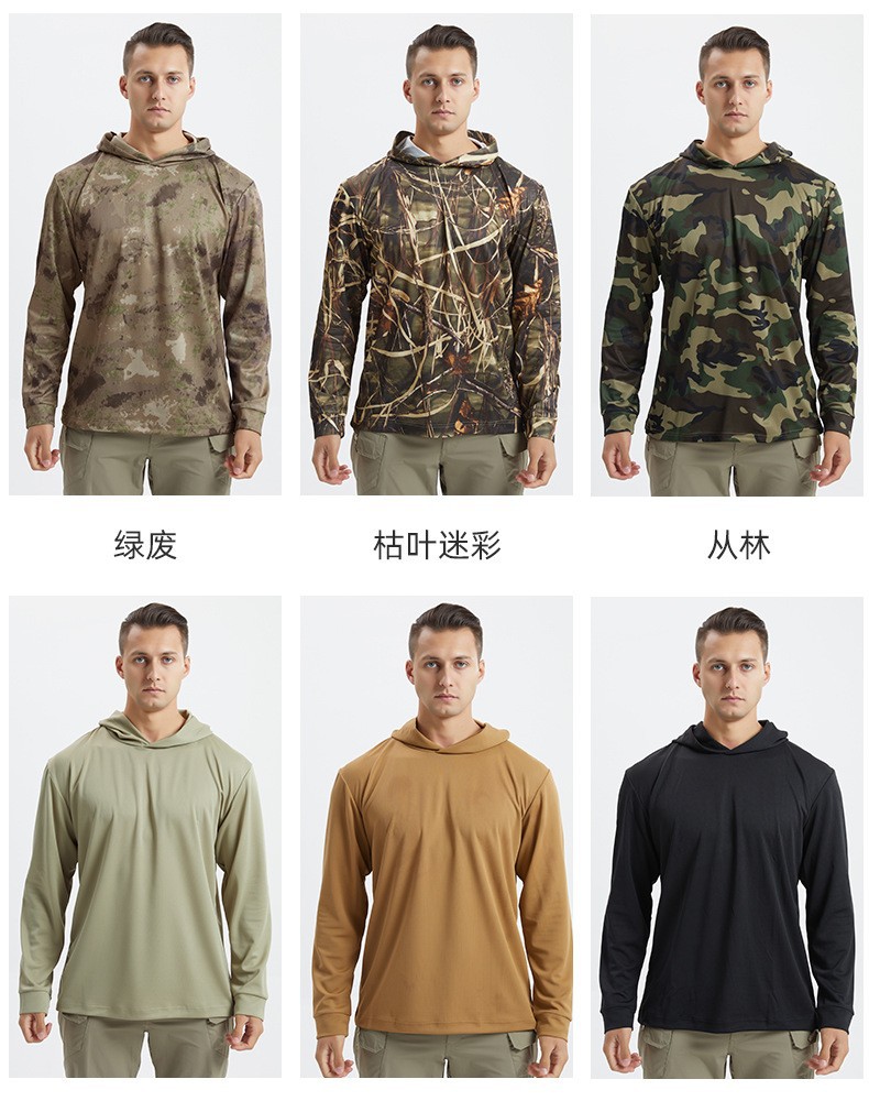 Yitu Custom long-sleeved T-shirt quick-drying hooded sun protection Outdoor sports fitness breathable tactical camouflage T-shirt for camping and fishing men pic 15