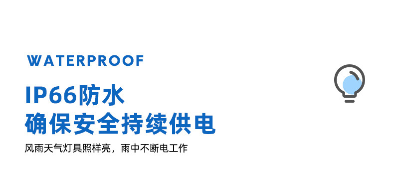 农村太阳能路灯欧姆款户外小区庭院led照明灯厂家照明庭院灯跨境详情11