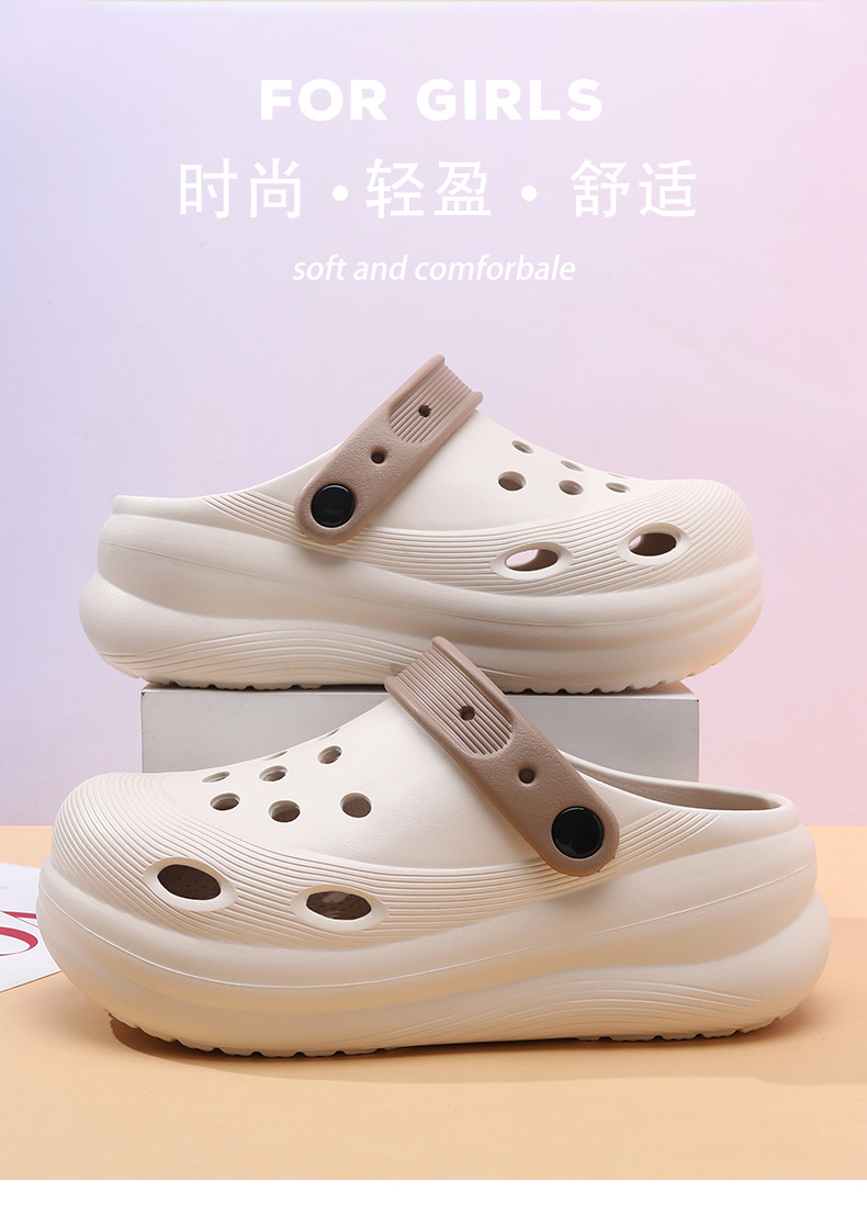 夏季高跟EVA洞洞鞋女 增高厚底户外沙滩凉拖鞋防滑防臭踩屎感拖鞋详情6