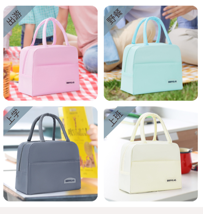 厂家批发纯色保温午餐包学生上班族便携手提款牛津布保温午餐包详情12