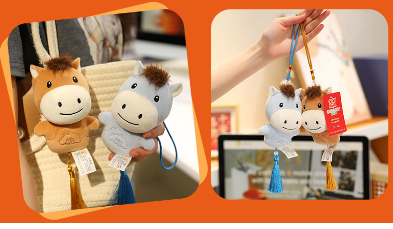 Wholesale clothing accessories, horse Year mascot dolls, plush toys, horse dolls, cartoon keychains, and cloth dolls pic 26