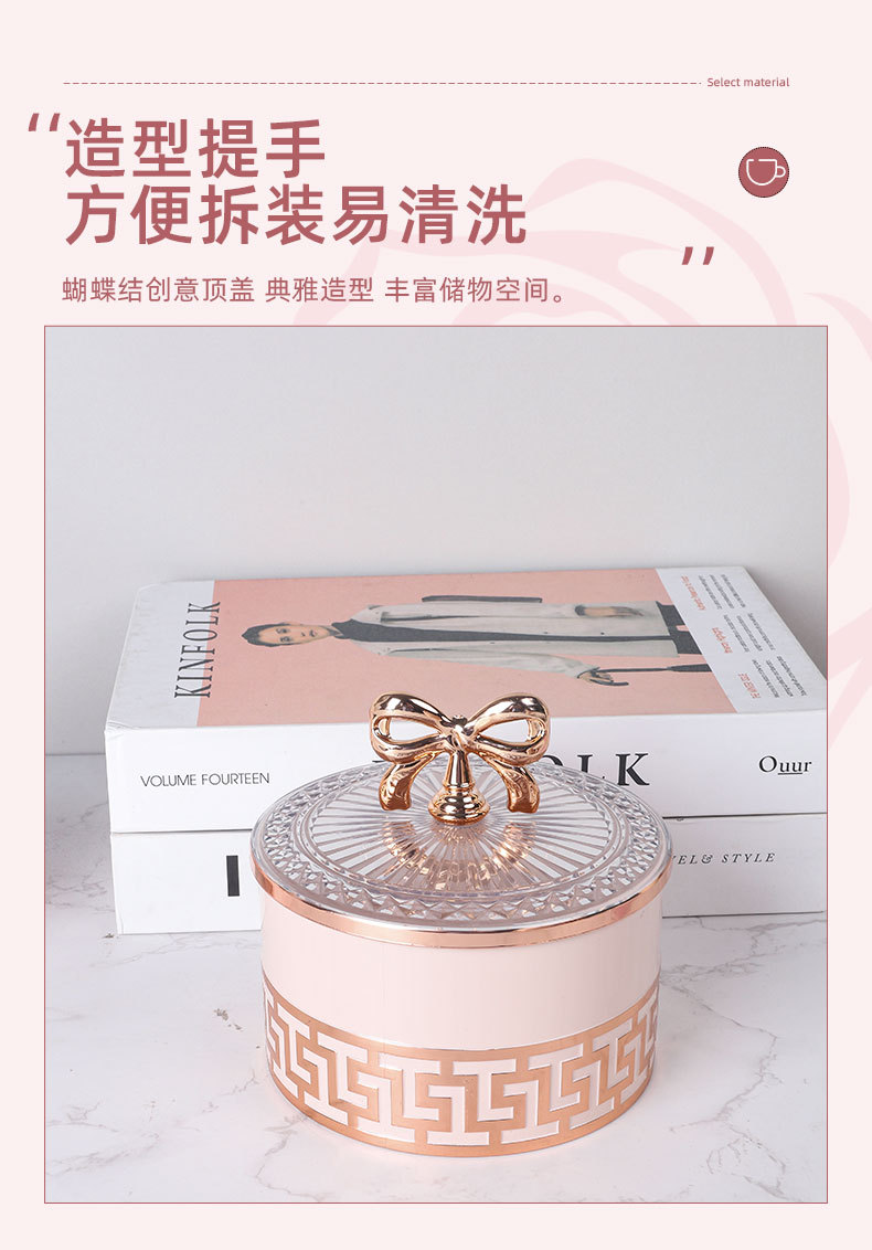 Plastic European-style cans for storing grains and cereals in the kitchen, food-grade transparent cans and boxes for snacks, dry goods and tea pic 3