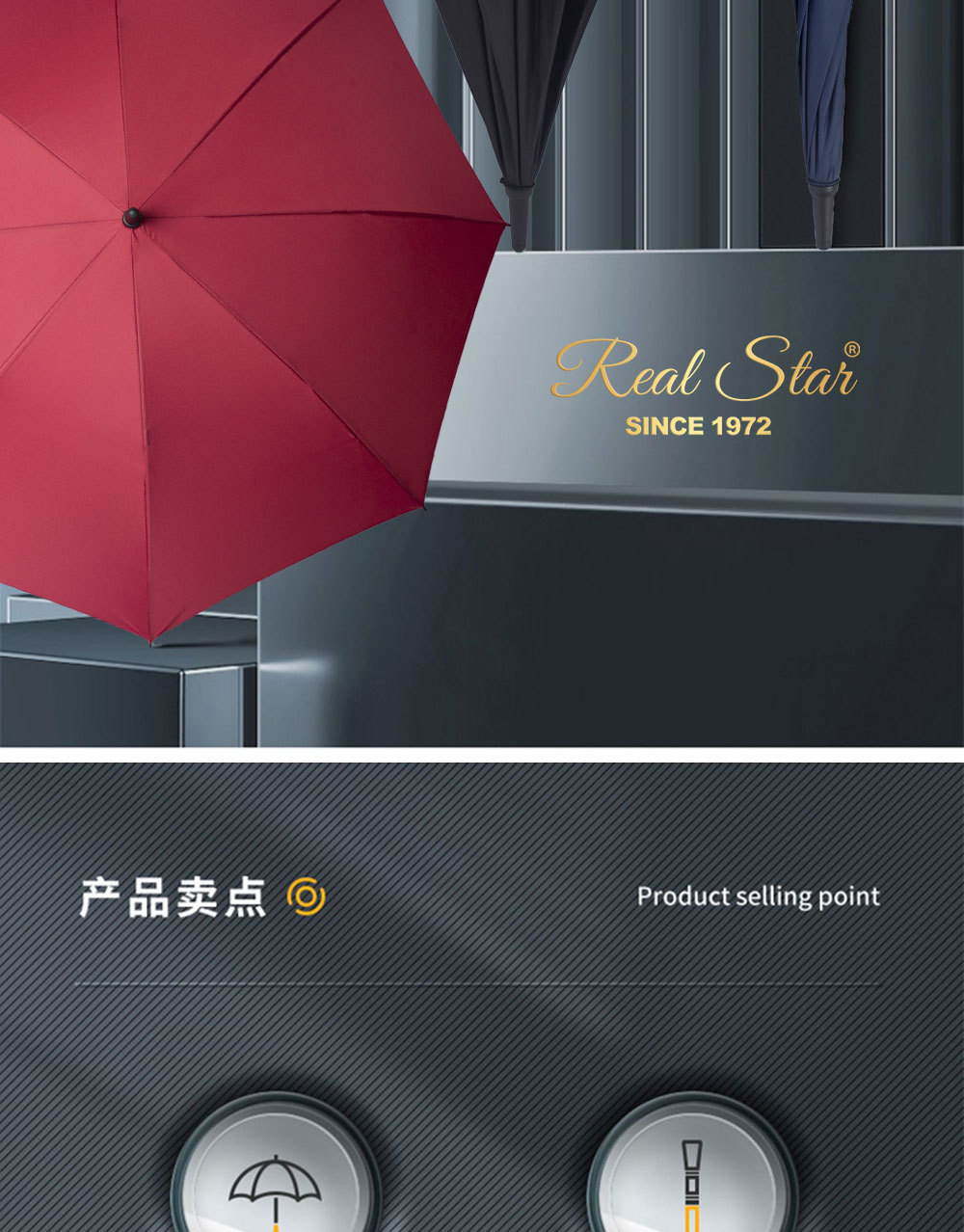 PG布商务直杆伞高尔夫素色雨伞27寸8骨自动伞可印刷广告的雨伞详情4
