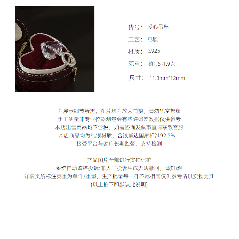 S925 sterling silver Korean version, with a niche design sense and retro cut surface, is a Korean style fashion accessory wholesale pic 2