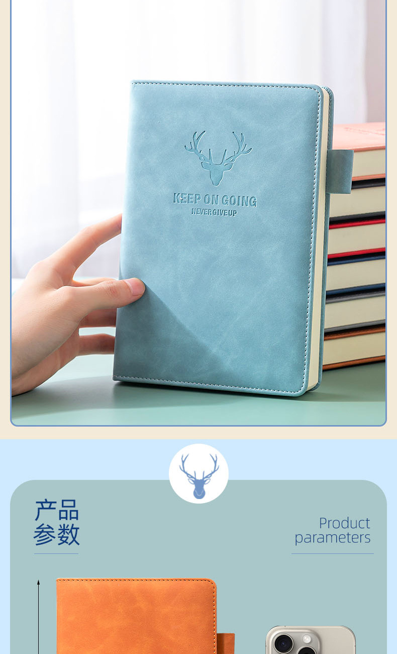 本子高颜值批发a5笔记本定制logo带图案厚日记本定做商务记事本详情8