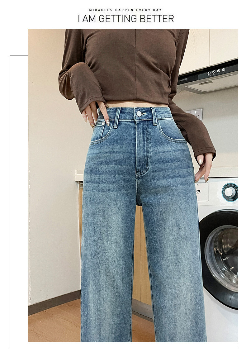 Straight-leg jeans for women in the spring and autumn of 2025, high-waisted light blue narrow style, slimming wide-leg pants, height-enhancing pants pic 19