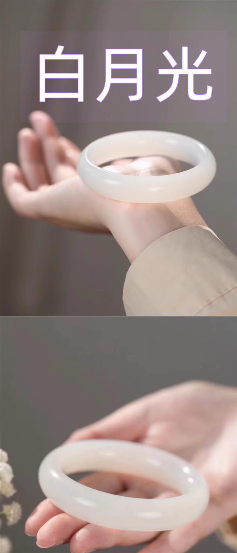 T天然白月光玉镯和田玉手镯白玉金丝玉手镯白冰玉石镯子送女友老详情1