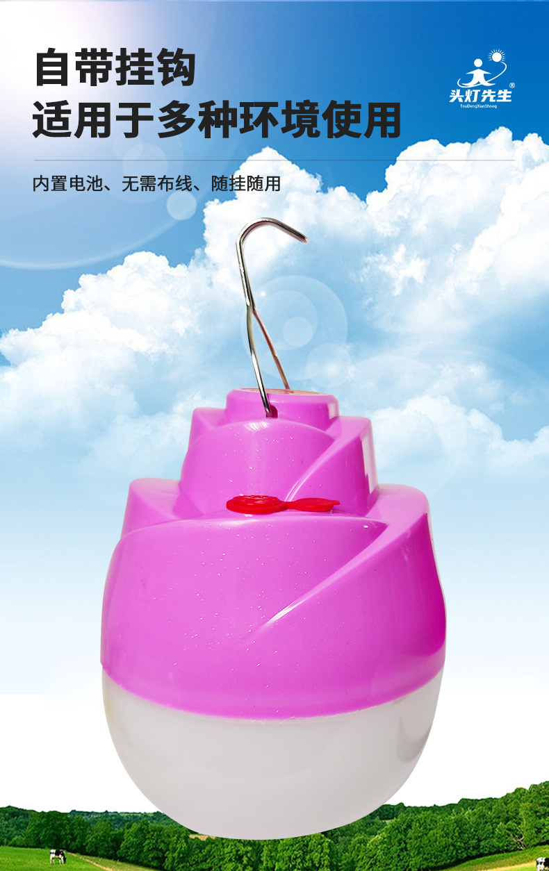 Rechargeable outdoor LED bulbs, long-lasting portable lighting fixtures, emergency home lighting in case of power failure, Zhongshan manufacturer pic 8
