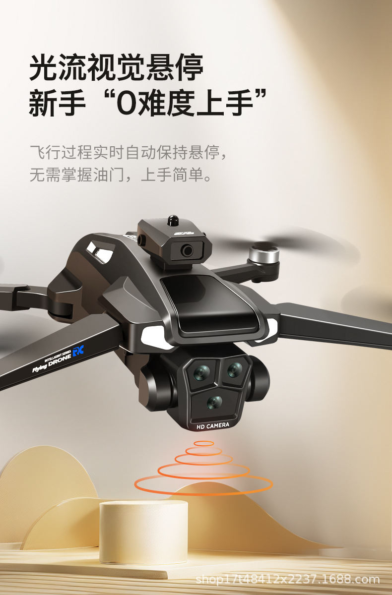 跨境M22max无刷无人机 带4.5英寸屏幕遥控飞机避障航拍四轴飞行器详情11