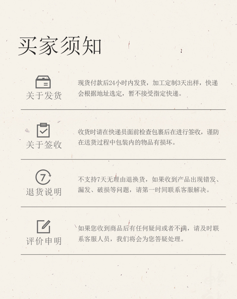 亚马逊北欧简约餐垫隔热防水餐厅桌垫家用杯子垫碗盘垫子防烫锅垫详情14