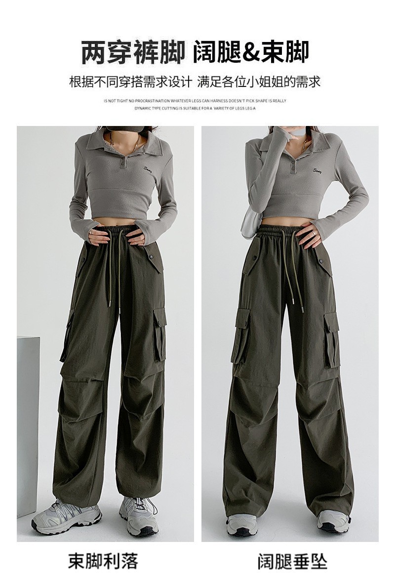 美式工装裤女裤子春夏2025新款宽松垂感直筒裤卫裤显瘦休闲阔腿裤详情8