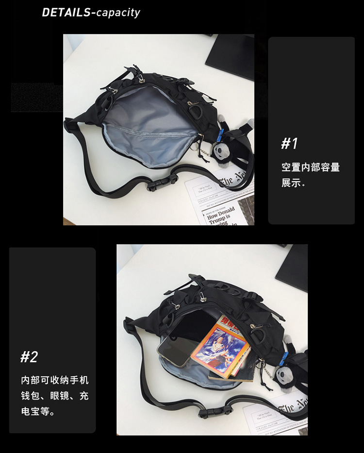 斜挎包潮牌男士百搭休闲胸包工装简约ins腰包日系情侣单肩斜挎包详情40