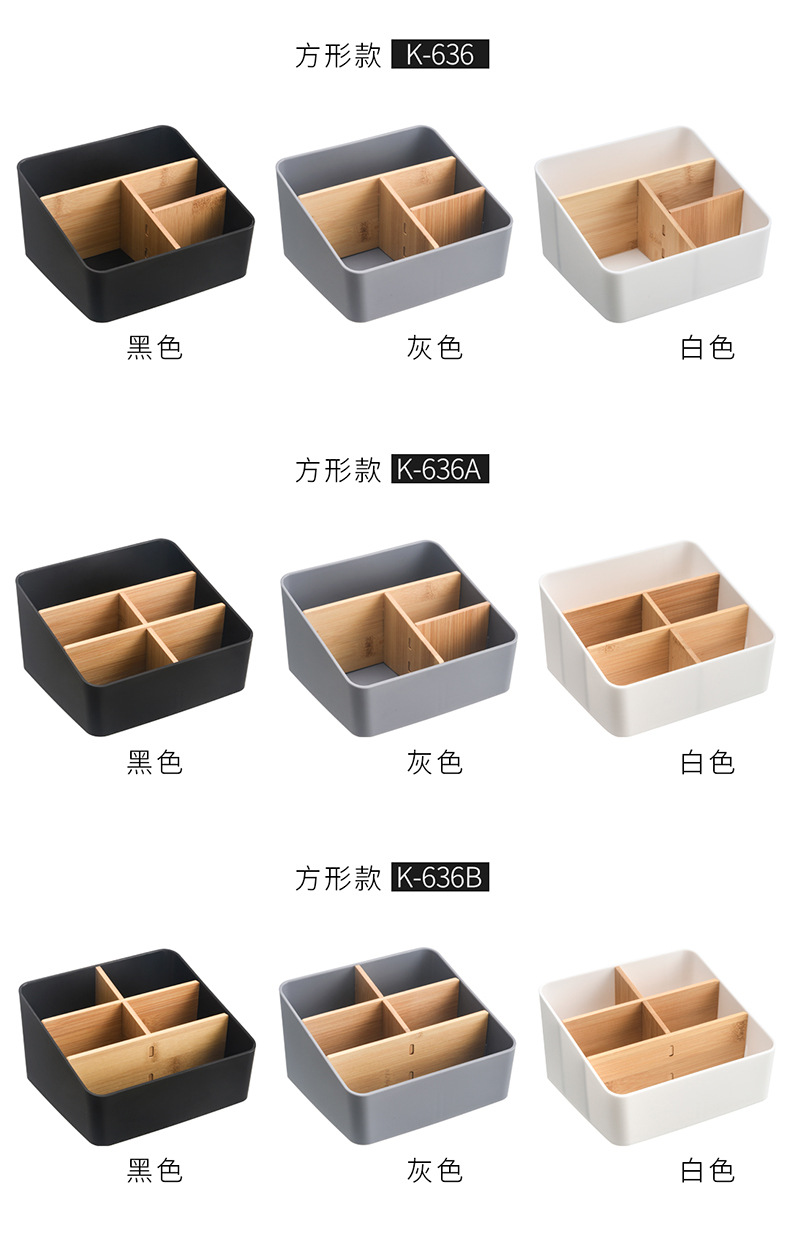 Multi-functional black desktop cosmetic storage box, beaded file organization box, a neat storage tool for items pic 2