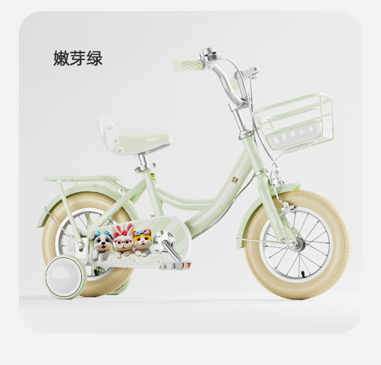 儿童自行车男女生2-6-8-9岁女宝单车公主自行车脚踏车2轮脚踏车详情15