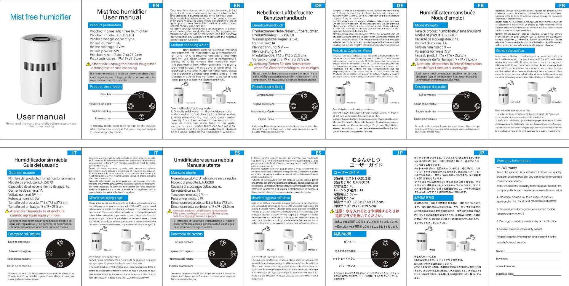 跨境加湿器卧室usb无雾加湿器4L大容量空气净化器家用补水办公室详情6