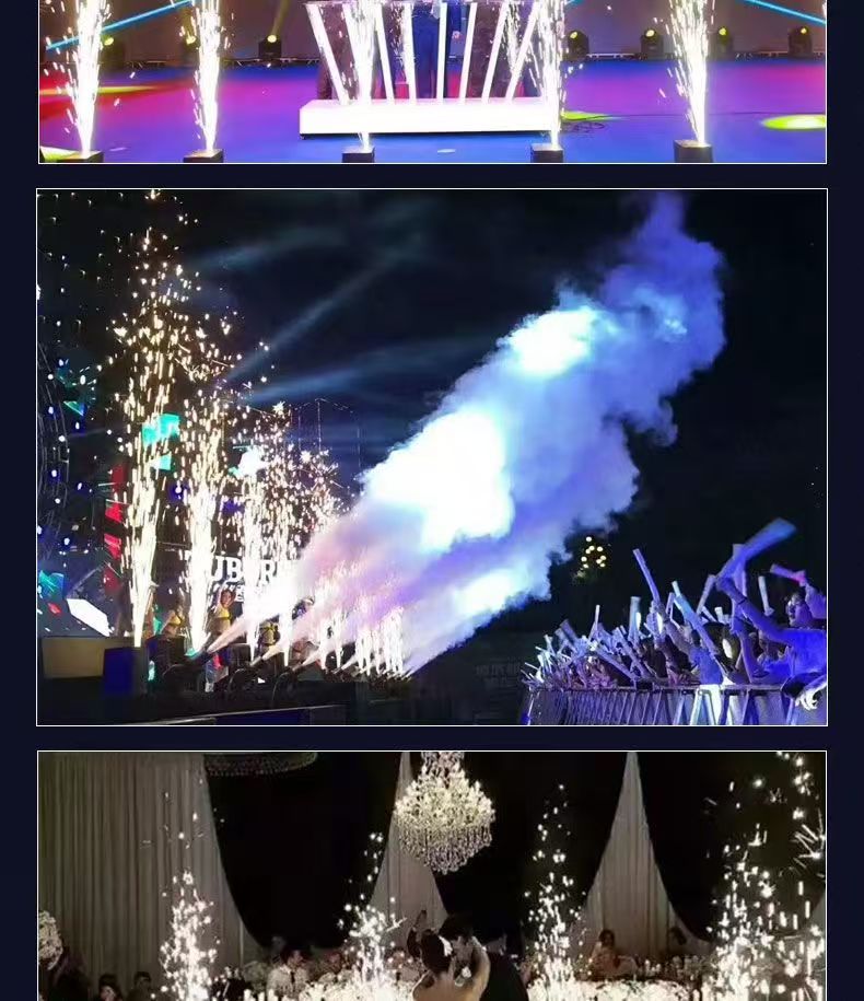 舞台演出电子喷花机婚礼派对开业庆典火花机DMX512控制酒吧冷焰机详情7