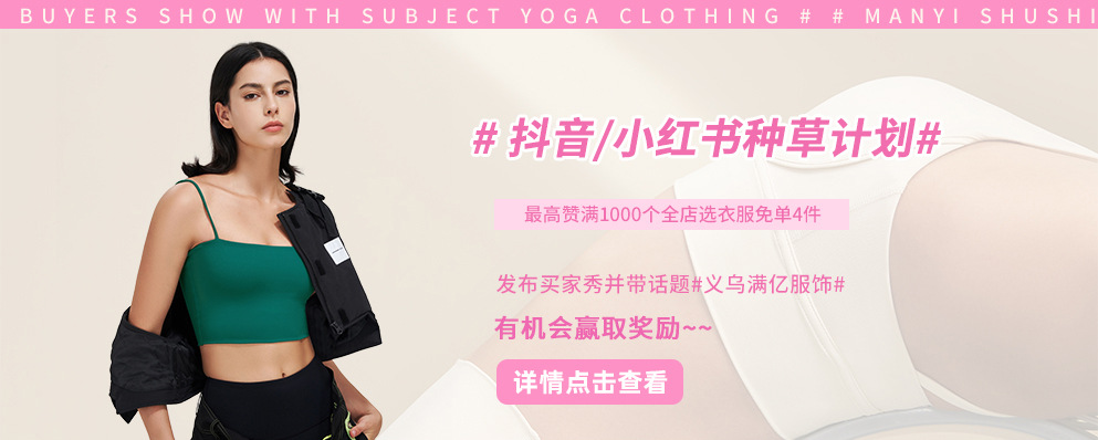 2022 Diamond Double-sided Brushed nude Yoga Pants for Women, European and American high-waisted hip-lifting peach-buttocks fitness pants pic 1