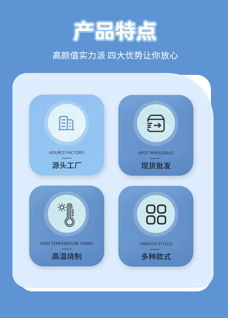 安琪正版授权卡通造型碗4.75寸浮雕创意可爱米饭汤碗厂家批发详情2