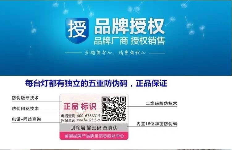 欧普照明新款2024吸顶灯led超薄简约大气客厅灯卧室灯全 屋灯具灯详情1