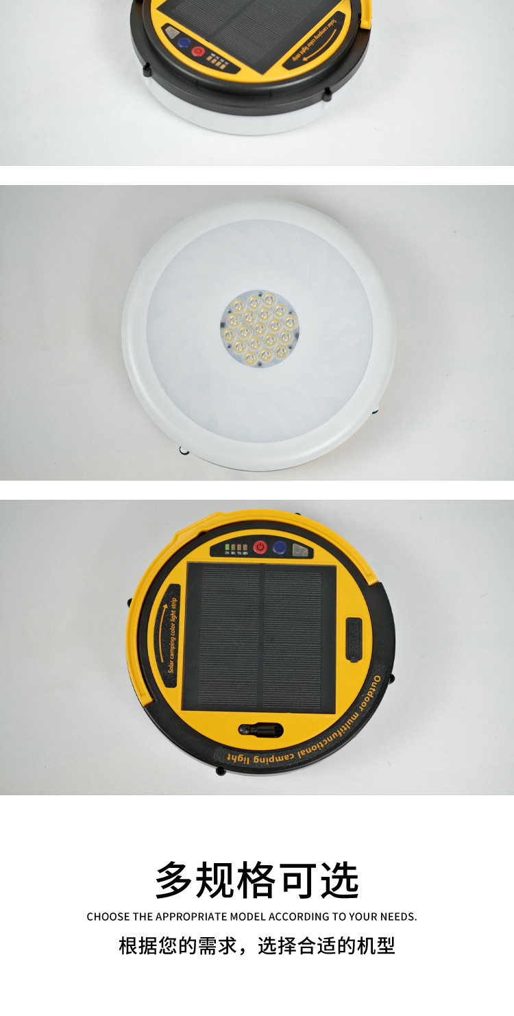 Outdoor ambient camping lights, tent emergency ambient lights, lighting fixtures, portable tape measure lights, waterproof storage camping light strings pic 11