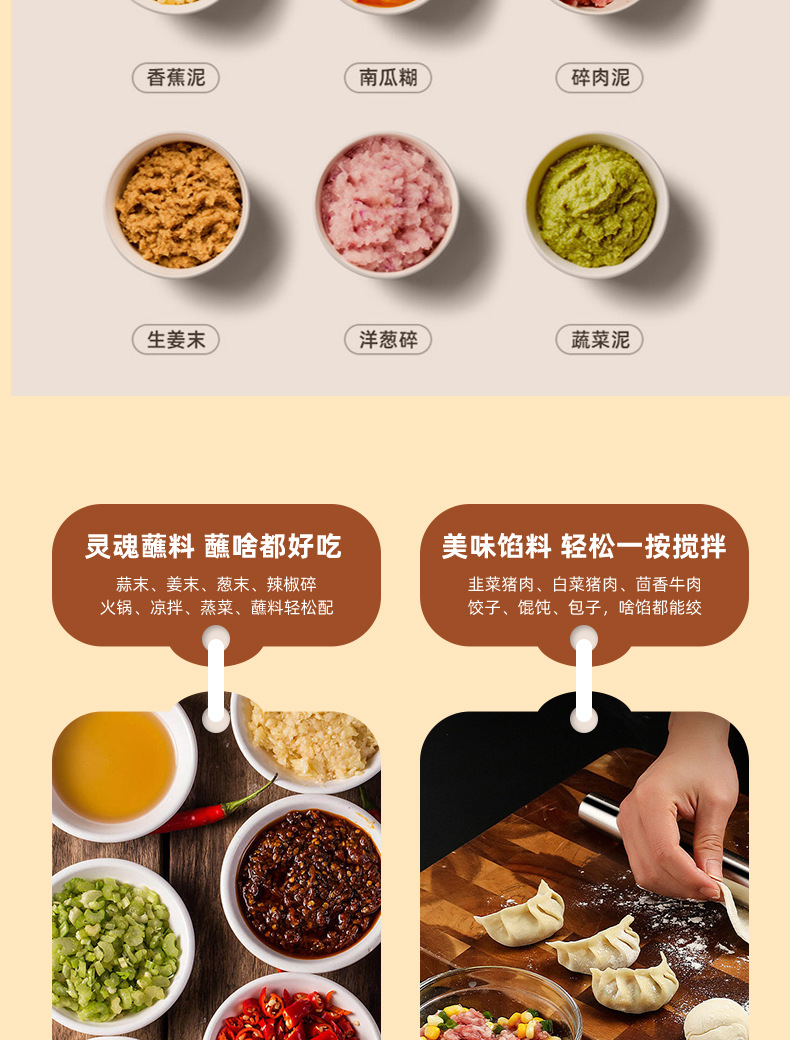 Cross-border electric garlic minder, meat grinder, household kitchen automatic large plastic glass garlic paste and minced garlic machine pic 20