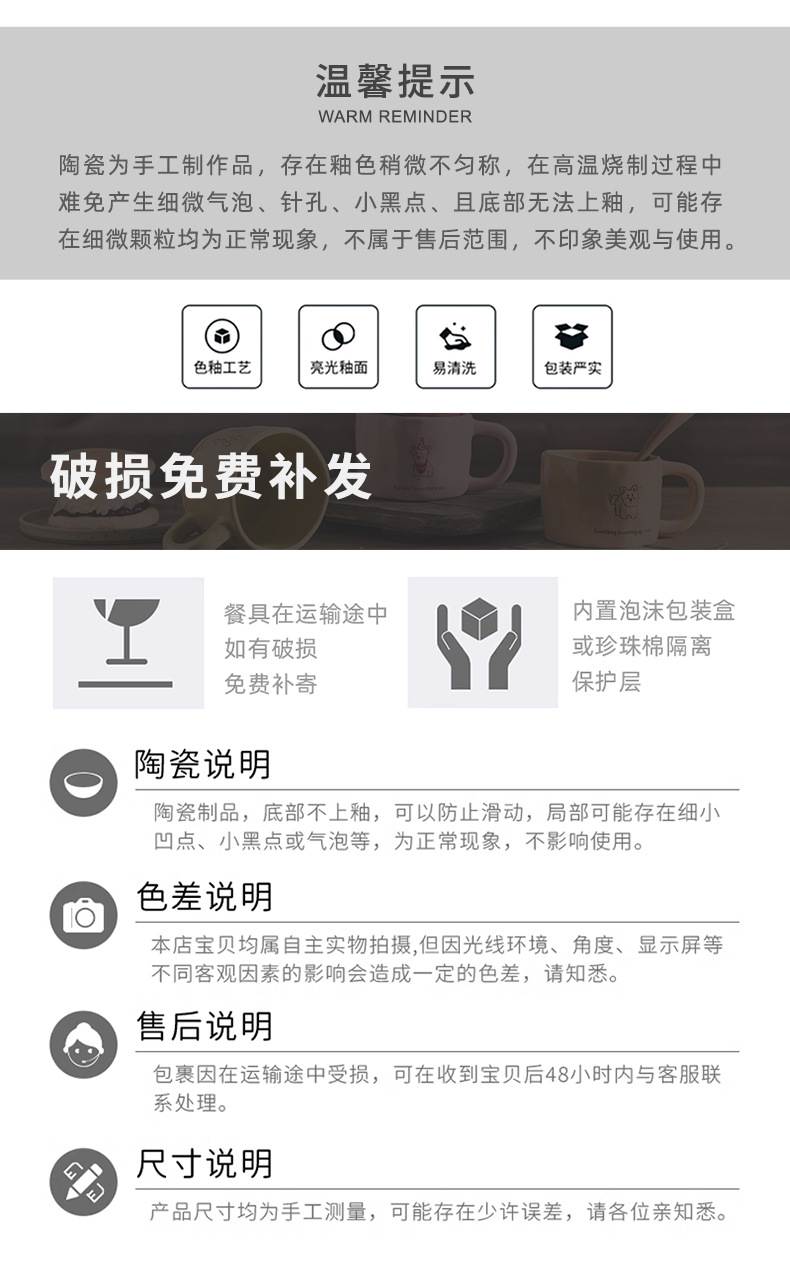 ins风泼墨手捏感陶瓷杯女生咖啡杯情侣结婚伴手礼马克杯跨境可供详情1